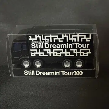 호테이 토모야스 Still Dreamin' 투어 트랙 미니카