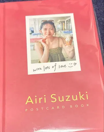 스즈키 아이리 달력 2025 엽서북