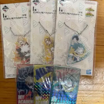 제일복권 나의 히어로 아카데미아 -더욱 저 너머로-