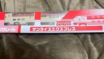 프라레일 선라이즈 익스프레스 프라레일 박람회 이벤트 한정판