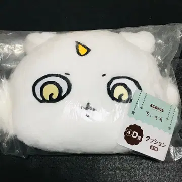 저 아이 저 아이