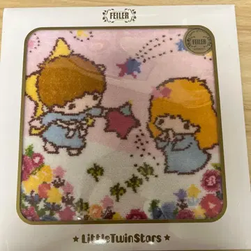 FEILER 리틀트윈스타 타월