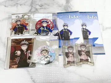 블랙클로버 아스타 굿즈 모음