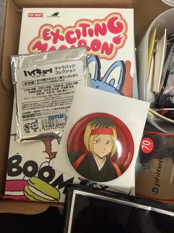 코즈메 켄마 캔뱃지 [세트 가격] [낱개 판매 가능]