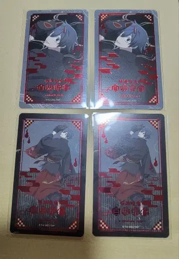 토겐안키 애니메이트 카페 요도가와 마스미