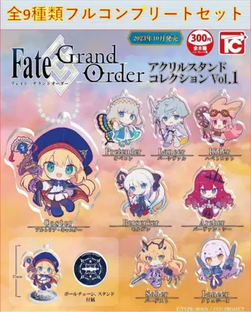 FGO 아크릴 스탠드 컬렉션 컴프