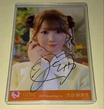 =LOVE 이코라부 오타니 에미리 생사진 친필 요리 나무 사이 햇살