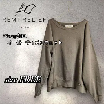 REMI RELIEF 레미릴리프 빈티지 가공 오버 사이즈 맨투맨