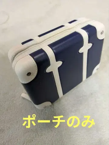 ANA 퍼스트 클래스 어메니티 글로브트로터