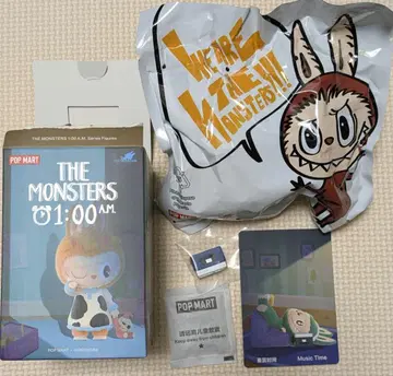 THE MONSTERS 1:00 A.M. 시리즈 라브브