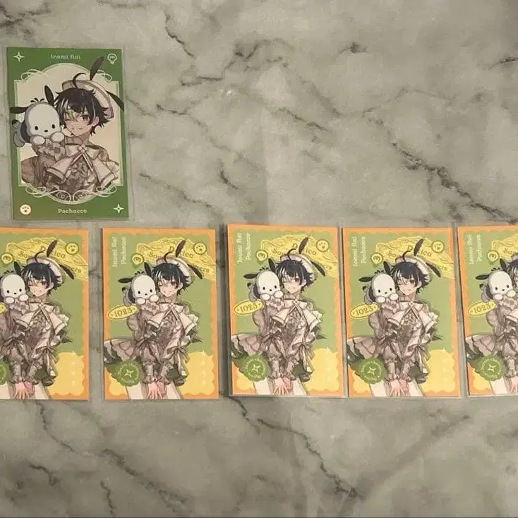 1번째 상품 이미지