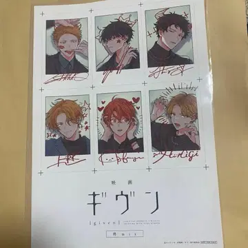 [ 최종 가격 인하 ] 기븐 히이라기 mix 영화 혜택