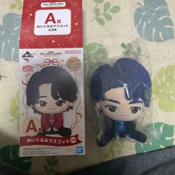 미세스 그린애플 봉제 인형 마스코트 A상 와카이 히로토
