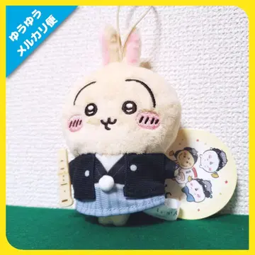 치이카와 설날 마스코트 (토끼)