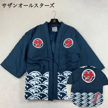 K142 미사용 새상품 F 서던 올스타즈 25주년 연예인 굿즈 남성용