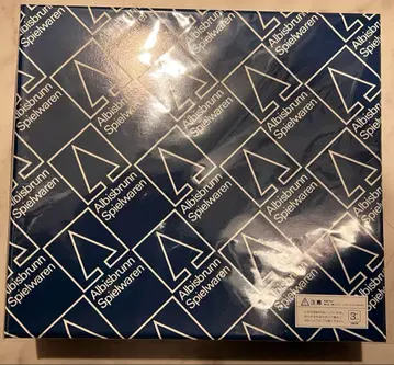 알비스 블랑 저울 니키티키 미개봉 새상품