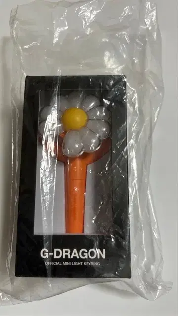 G-DRAGON 공식 미니 라이트 키홀더 오렌지