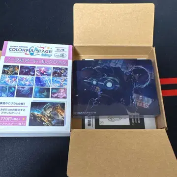 프로세카 아오야기 토야 노블 노블 아트