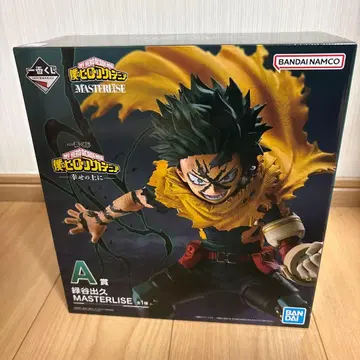 미도리야 이즈쿠 A상 masterlise 피규어 제일복권 히로아카