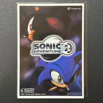 소닉 어드벤처 2 엽서 Sonic Adventure 2