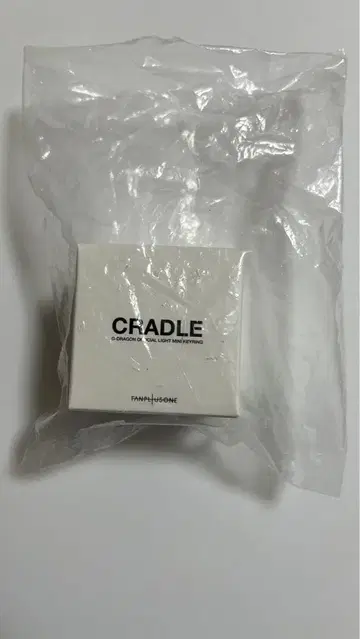 G-DRAGON 지용 공식 미니 크레들 킬링 CRADLE