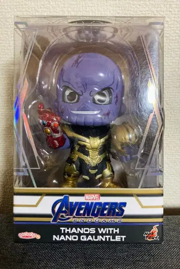 타노스 위드 나노 건틀릿 피규어
