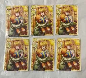 우타프리 비쥬컬렉션 JB 나츠키