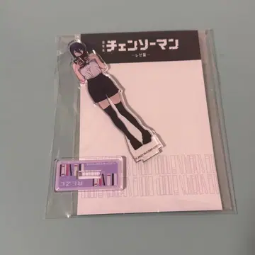 극장판 체인소 맨 레제편 아크릴 스탠드 레제