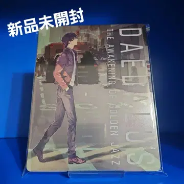 다이달로스 디 어웨이크닝 오브 골든 재즈 스틸북