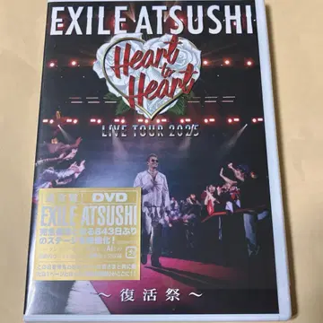 [ 좋아요 불필요 네고 불가 ] EXILE ATSUSHI 부활제 DVD