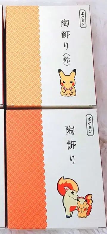 포켓몬 도자기 장식 2세트