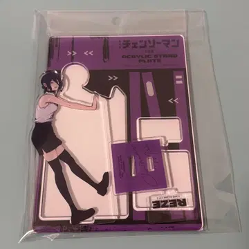 체인소 맨 레제 편 아크릴 스탠드 레제