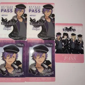 앙스타 로손 제일복권 클리어 카드 오토카리 아도니스