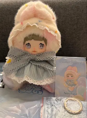 Nommi 날씨 시리즈 맑은 날씨짱