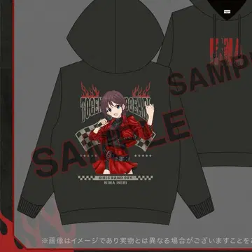 걸즈 밴드 크라이 걸클라 FAM 복권 A상 후드티 이세리 니나 L 사이즈