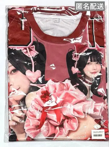 신기루 아뮤 생일 2025 풀 그래픽 T셔츠 L 사이즈 미개봉 새상품