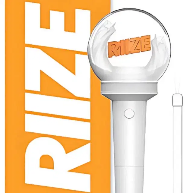 라이즈 응원봉 판매합니다