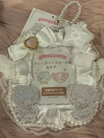 산리오 엔조이 아이돌 시리즈 순백천사 트레이딩 카드 케이스 키키라라