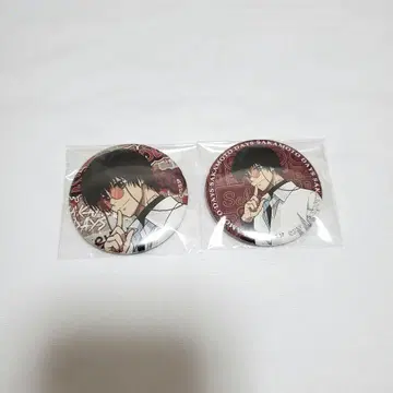 사카모토 데이즈 나구모 ASIAN STREET STYLE 캔뱃지