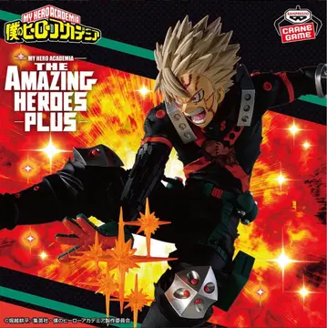 AMAZING HEROES Plus 바쿠고 카츠키