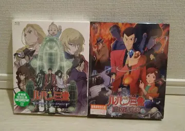 루팡 3세 피의 각인 영원의 mermaid 숨겨진 공중도시 Blu-ray