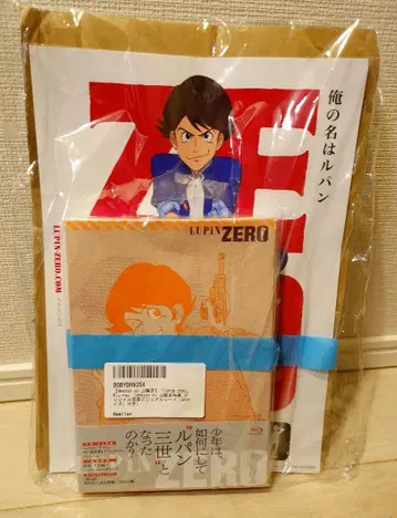 LUPiN ZERO DVD 루팡제로 Blu-ray 특전