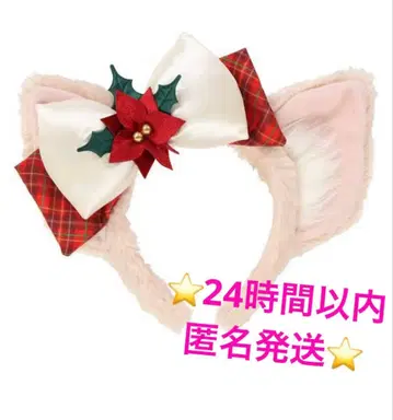 크리스마스 리나벨 머리띠 2024