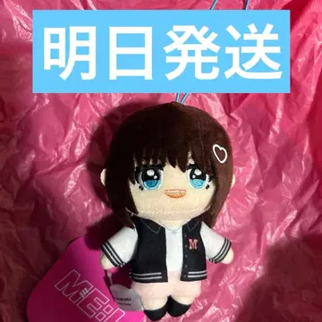 ME:I 카토 코코로 COCORO 마스코트 봉제 인형 새상품 미아이