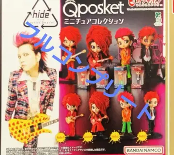 Qposket hide 미니어처 피규어 컴플리트