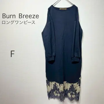Burn Breeze (번 브리즈) 레이스 절개 롱 맨투맨 원피스