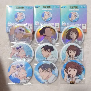 SEGA 주술회전 복권 캔뱃지 세트