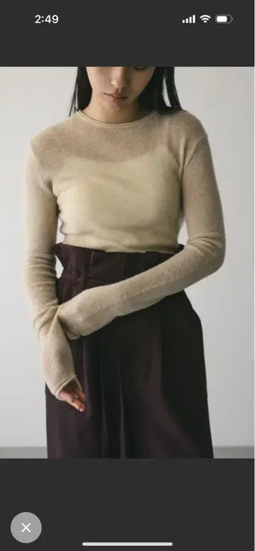 스타일 믹서 롱 슬리브 소프트 니트