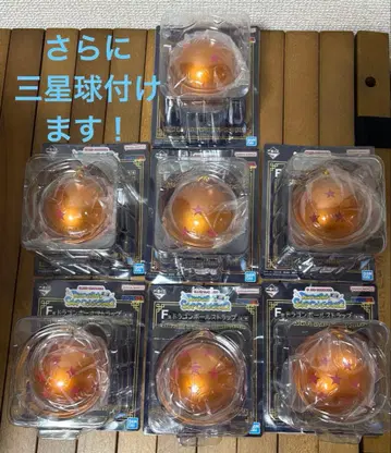 제일복권 드래곤볼 드래곤볼 스트랩 전 7종 증정 포함