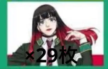 WIND.BREAKER 엽서풍 북 츠바키노